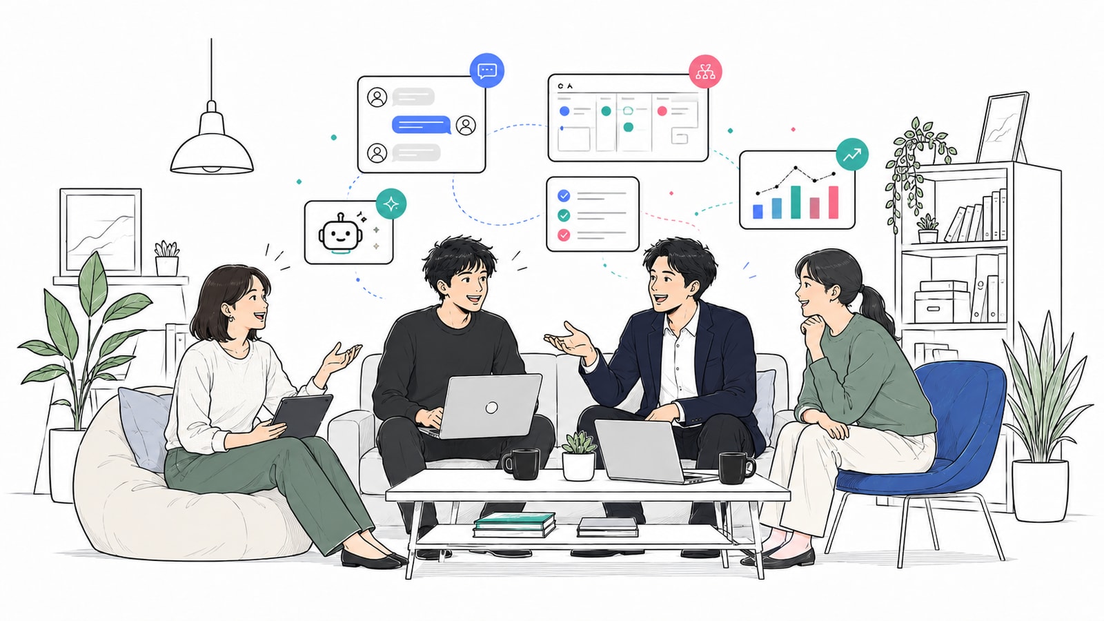 現場の業務に合わせて画面を設計しているイメージ